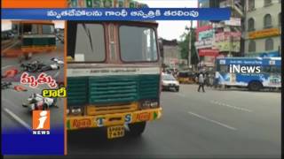 Road Accident In Kukatpally | Lorry Hits Bike | 3 Demise | iNews