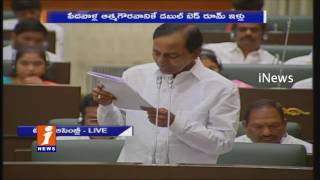 CM KCR Speech on Double Bedroom In Telangana Assembly | Winter Session | iNews