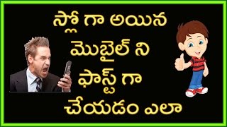 How to speed up your Android device Telugu | 2017