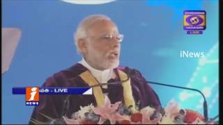 PM Narendra Modi Speaks At 104th Indian National Congress, SV University | Tirupati | iNews
