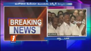 Panneerselvam Group MLAs Speak To Media Over Sasikala | Tamil Nadu | iNews