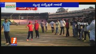 Greater Corporators Neglects Swachh Survekshan | Practice For Cricket Match with Film Stars | iNews