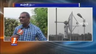 Weather Department Officer Face to Face with iNews Over Vardah Cyclone in AP