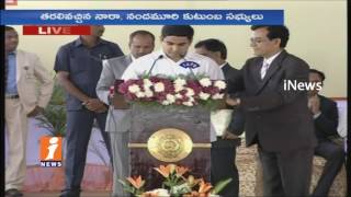 Nara Lokesh Swearing As AP Minister In Velagapudi | Amaravati | Andhra Pradesh | iNews