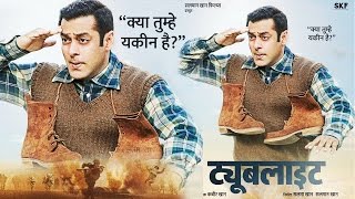 Salman Khan's TUBELIGHT Hindi Poster Unveiled - Zhu Zhu