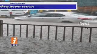 Heavy Rains Lash In Mumbai | Roads Filled Up With Flood Water | iNews