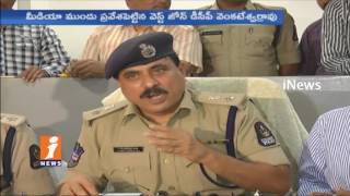 IAS Officer's Son murdered His Driver Due To Clashes | Police Confirms | Jubilee Hills | iNews
