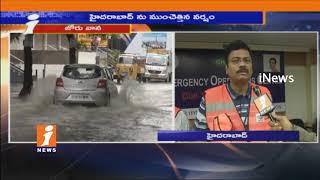 Additional Commissioner N Ravi Kiran Inspects Rain Effected Areas From GHMC Office | iNews