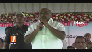 Minister Jogu Ramanna Inaugurated Santhi Vanam Park In Medchal | iNews