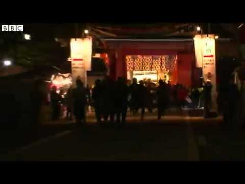 Lucky Man race takes place at Japanese Shrine News Video