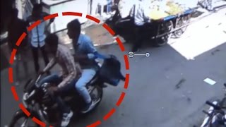 बीकॉम के छात्र को चाकुओं से गोदा, CCTV में कैद हुए हमलावर
