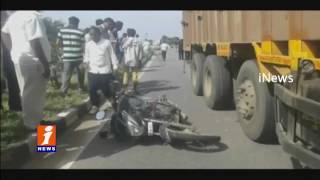 Father and Daughter Kills In Road Accident | Nizamabad District | iNews