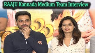 Raaju Kannada Medium Team Interview | Sudeep | Gurunandan | Top Kannada TV