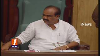 Government Not Allow Opposition To Speak in Assembly | Jana Reddy | KCR Answers | iNews