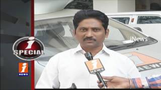 Telugu People Will Get Benefit With New Health Schemes Introduce By Govt? | iSpecial | iNews