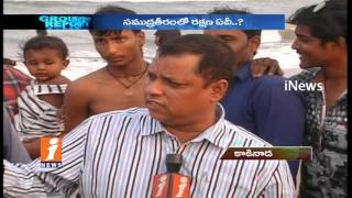 People Suffer With Lack Of Facilities At NTR Beach In Kakinada | Ground Report | iNews