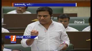 KTR Explains How Mission Bhagiratha Works in Telangana Assembly | iNews
