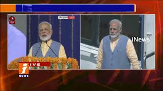 PM Narendra Modi Speech At launches Ro-Ro Ferry Service In Gujarat | iNews