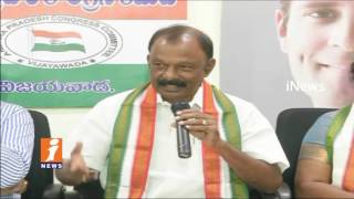 AP PCC chief Raghuveera Reddy Comments On AP CM Over Nandyal Election Campaign | iNews