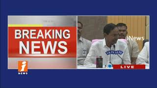 CM KCR Speaks To Media After TBGKS Wins In Singareni Election |Pragathi Bhavan |Part-2| iNews