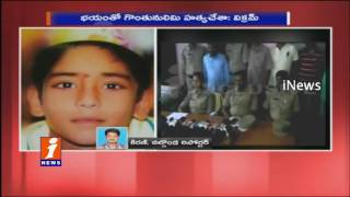 Shanthi Niketan Kidnap | Kidnappers Arrested by Kodad | iNews