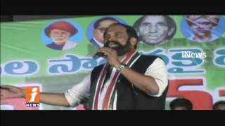 Uttam Kumar Reddy and Kodandaram Participated in Students Union Meeting at OU | iNews