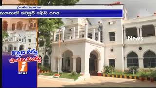 Employees Vs Populists On Mahabubnagar Collector Office Shifting | iNews