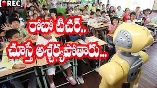 Intresting Facts about teaching robot saya in japan