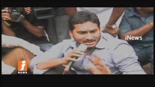 YS Jagan Interact With Dalits at Garagaparru | Meet Viral Fevers Patients in Kakinada | iNews