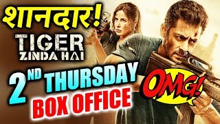 Salman Khan's Tiger Zinda Hai 14th Day Collection | Box Office Prediction