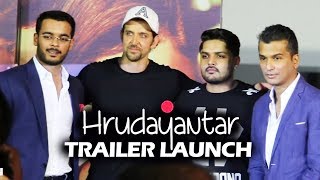 Hrudayantar Trailer Launch - Hrithik Roshan, Vikram Phadnis