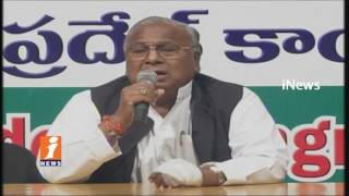 Congress V Hanumantha Rao Sensational Comments on CM  KCR | iNews