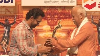 Aamir Khan ATTENDS Award Function After 16 Years On Lata Mangeshkar's Invitation