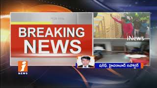 TRS Srinivas Reddy Wife Sangeetha Protest At Husband House | Women's Association Supports | iNews