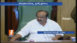 Telangana Assembly Discussion On Mid Day Meal Scheme | Question Hour | iNews