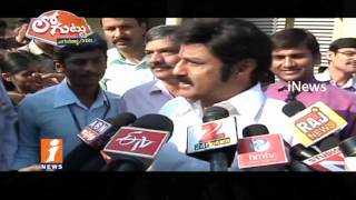 TDP MLA Balakrishna Plan To Contest From Mylavaram in Next Elections? | Loguttu | iNews