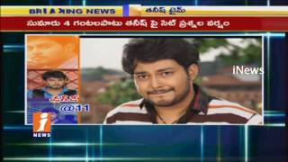 Narcotics Case | SIT Team Investigate From 11 Days | Actor Nandu To Attend Today | iNews
