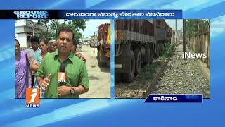 Peoples And Students Face Sanitation Problems In Kakinada  | Ground Report | iNews