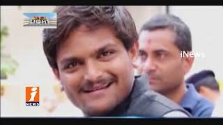 Hardik Patel Support To Congress Turns Hot Topic in Gujarat Elections | Spot Light | iNews