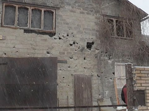 Raw- Shelling Aftermath in Donetsk News Video