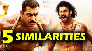 5 Similarities Between Salman Khan And Prabhas - Real Kings Of Cinema