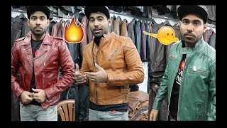 Cheapest Leather Jacket Market | Exploring Factory | DELHI