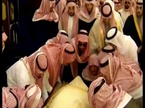 Raw- King's Funeral in Islamic Tradition News Video