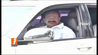 Telanagana Govt To Felicitate Vice President Venkaiah Naidu | Hyderabad | iNews