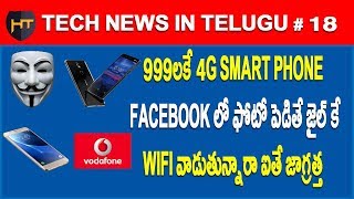Tech News In Telugu 18 - 999 4g smart phone, Oneplus 5t, Nokia 7