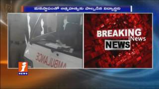 Inter Girl Student Commits Suicide In SR Nager Narayana | Hyderabad | iNews