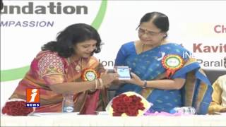 Grace Cancer Foundation Anniversary Celebrations in Hyderabad | iNews