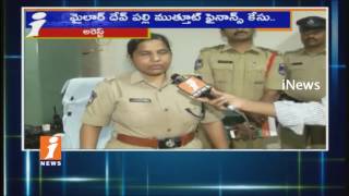 Crime DCP Janaki Sharmila Face to Face on Rajendra Nagar Muthoot Finance Robbery | iNews