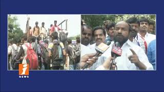 BC Leader  R krishnaiah Demands For Release Of Fee Reimbursement Pending Bills In Telangana | iNews