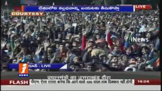 Modi Speech at Parivartan Rally Dehradun | iNews